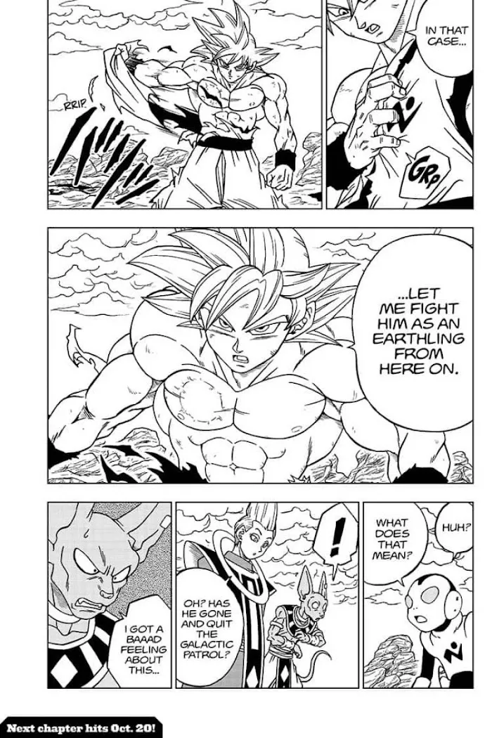 Dragon Ball Super Manga Chapter 64 page 45 - Son Goku, Galactic Patrol Officer