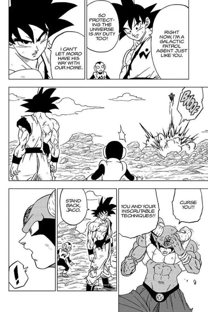 Dragon Ball Super Manga Chapter 64 page 6 - Son Goku, Galactic Patrol Officer