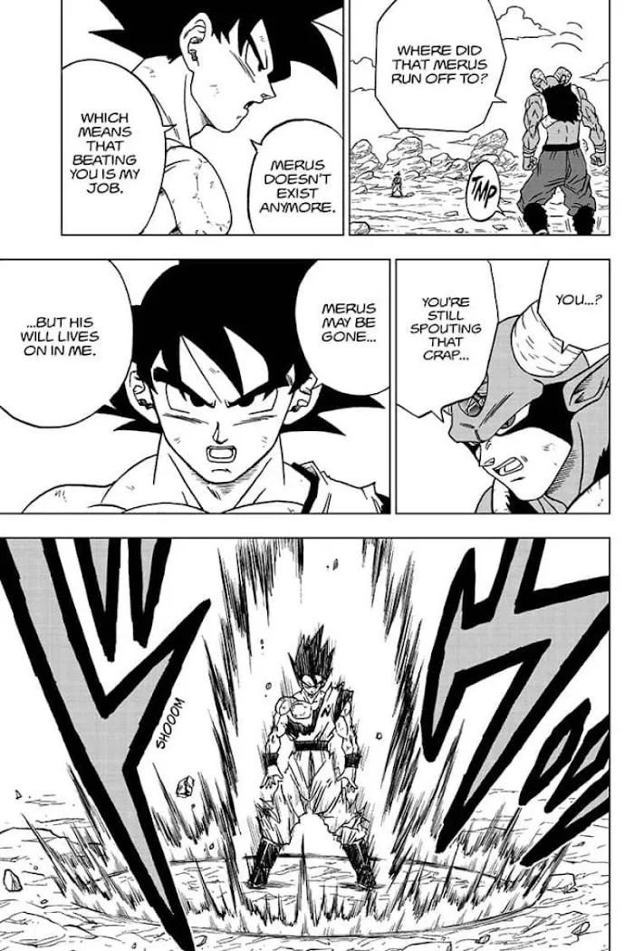 Dragon Ball Super Manga Chapter 64 page 7 - Son Goku, Galactic Patrol Officer