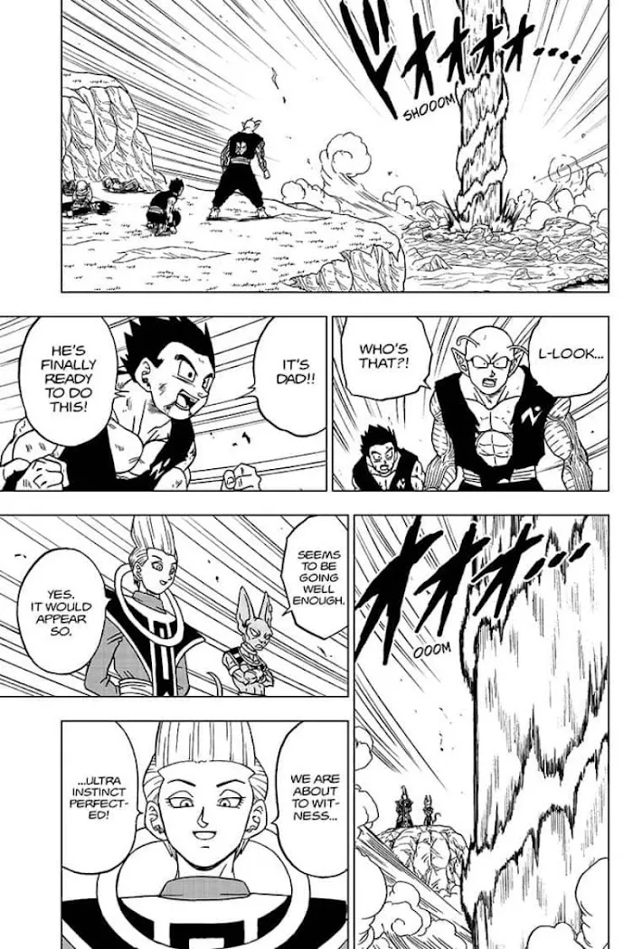 Dragon Ball Super Manga Chapter 64 page 9 - Son Goku, Galactic Patrol Officer