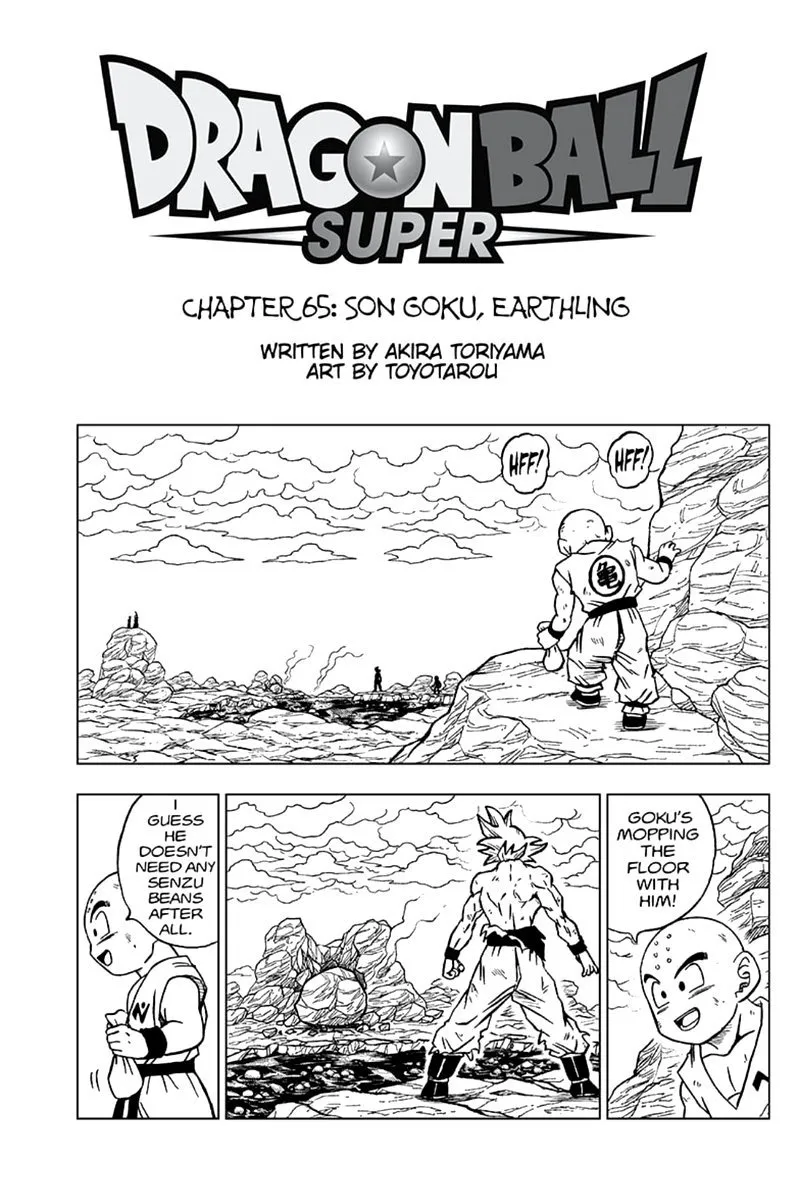 Dragon Ball Super Manga Chapter 65 page 1 - Son Goku, Earthling