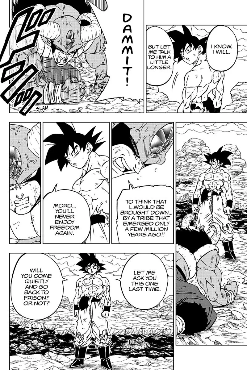 Dragon Ball Super Manga Chapter 65 page 12 - Son Goku, Earthling