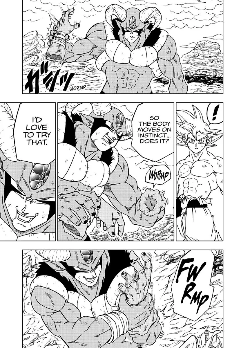 Dragon Ball Super Manga Chapter 65 page 17 - Son Goku, Earthling