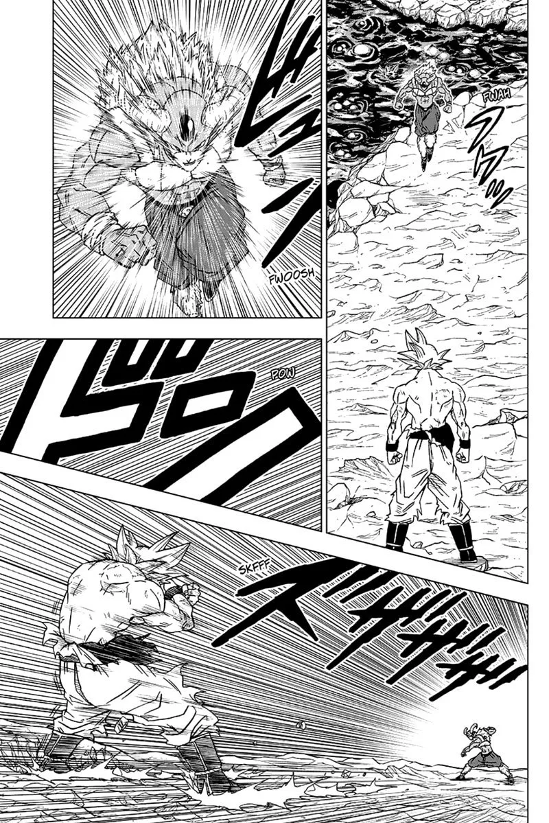 Dragon Ball Super Manga Chapter 65 page 21 - Son Goku, Earthling