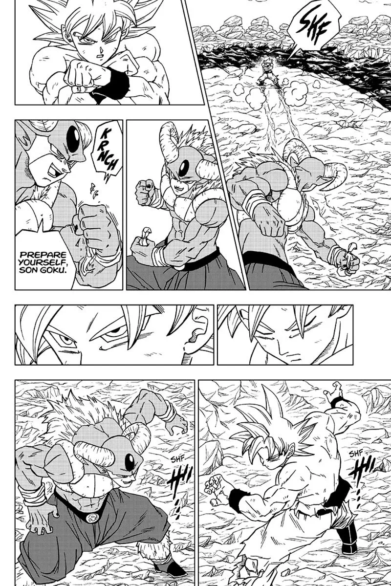 Dragon Ball Super Manga Chapter 65 page 22 - Son Goku, Earthling