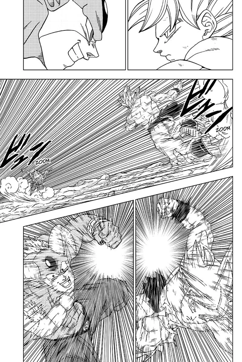Dragon Ball Super Manga Chapter 65 page 23 - Son Goku, Earthling