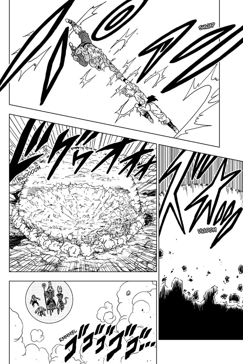 Dragon Ball Super Manga Chapter 65 page 25 - Son Goku, Earthling