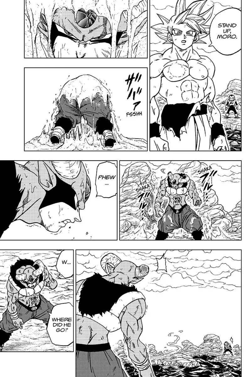 Dragon Ball Super Manga Chapter 65 page 3 - Son Goku, Earthling