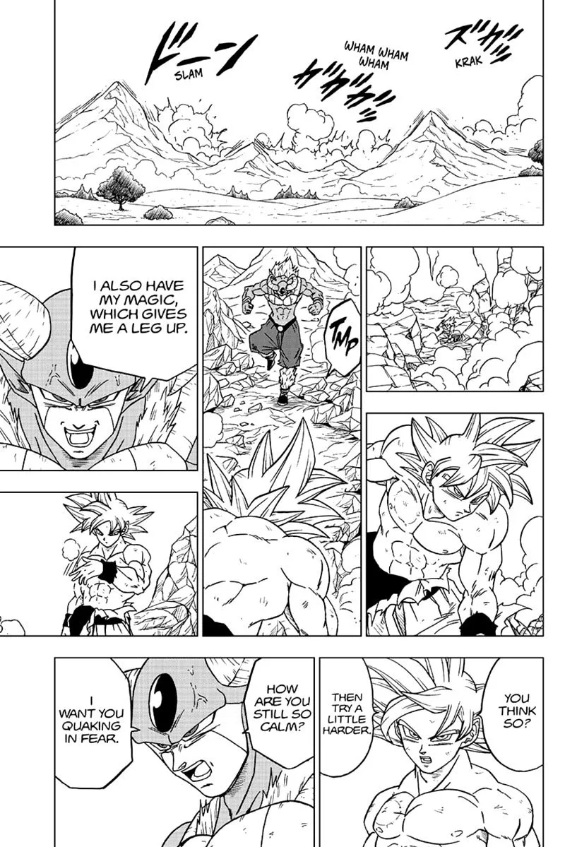 Dragon Ball Super Manga Chapter 65 page 32 - Son Goku, Earthling