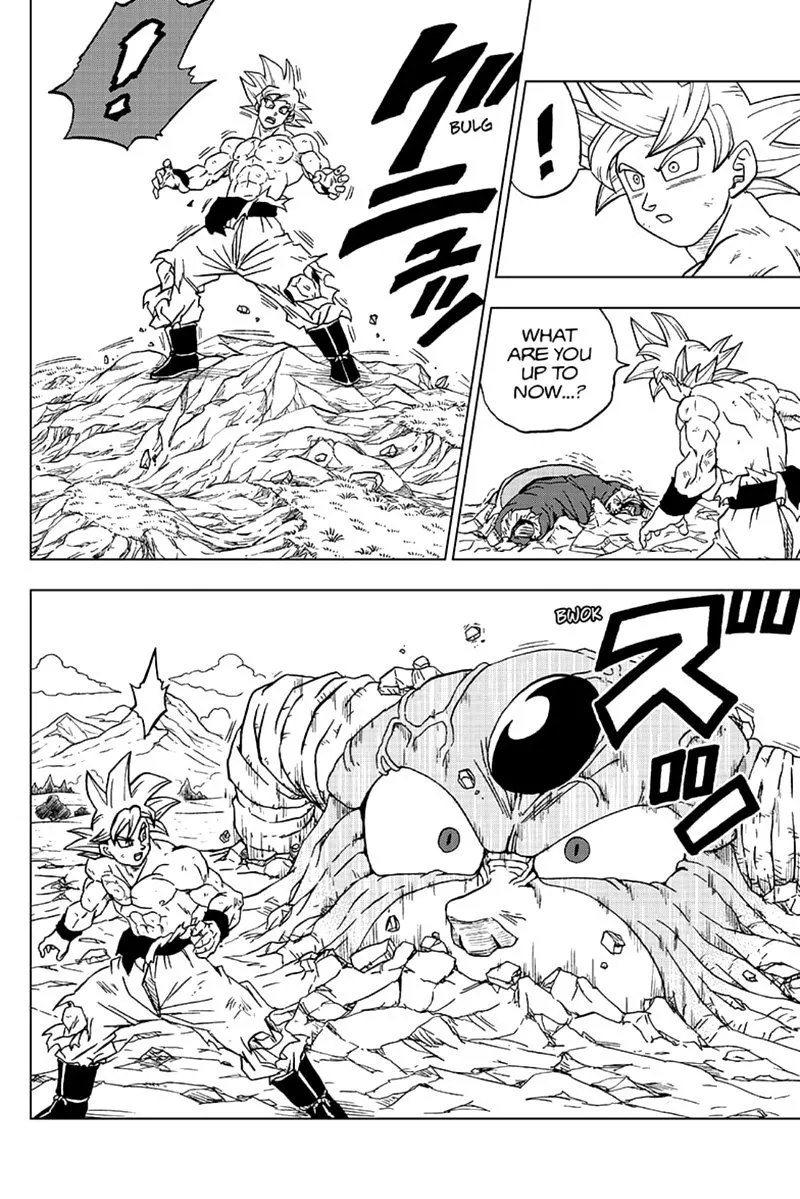 Dragon Ball Super Manga Chapter 65 page 41 - Son Goku, Earthling