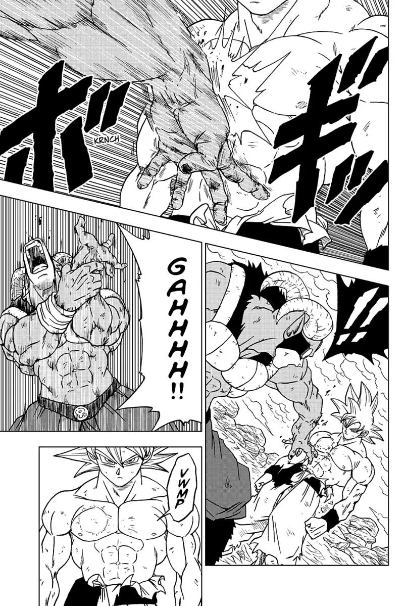 Dragon Ball Super Manga Chapter 65 page 9 - Son Goku, Earthling