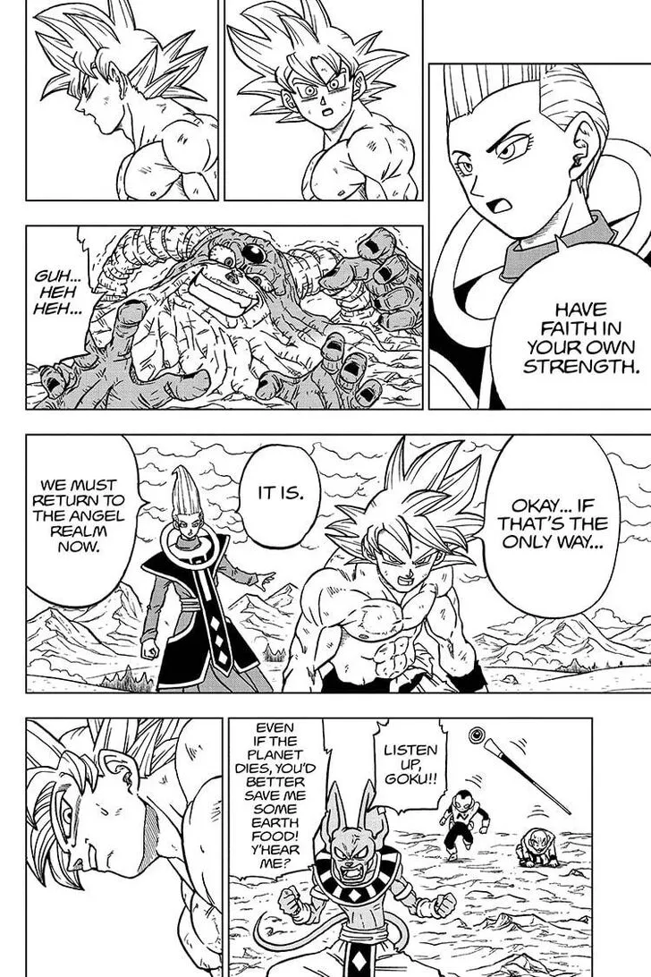Dragon Ball Super Manga Chapter 66 page 10 - Moro, Consumer of Worlds