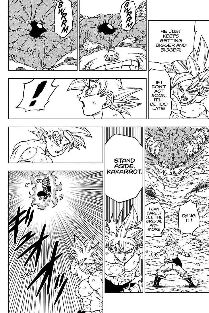 Dragon Ball Super Manga Chapter 66 page 12 - Moro, Consumer of Worlds
