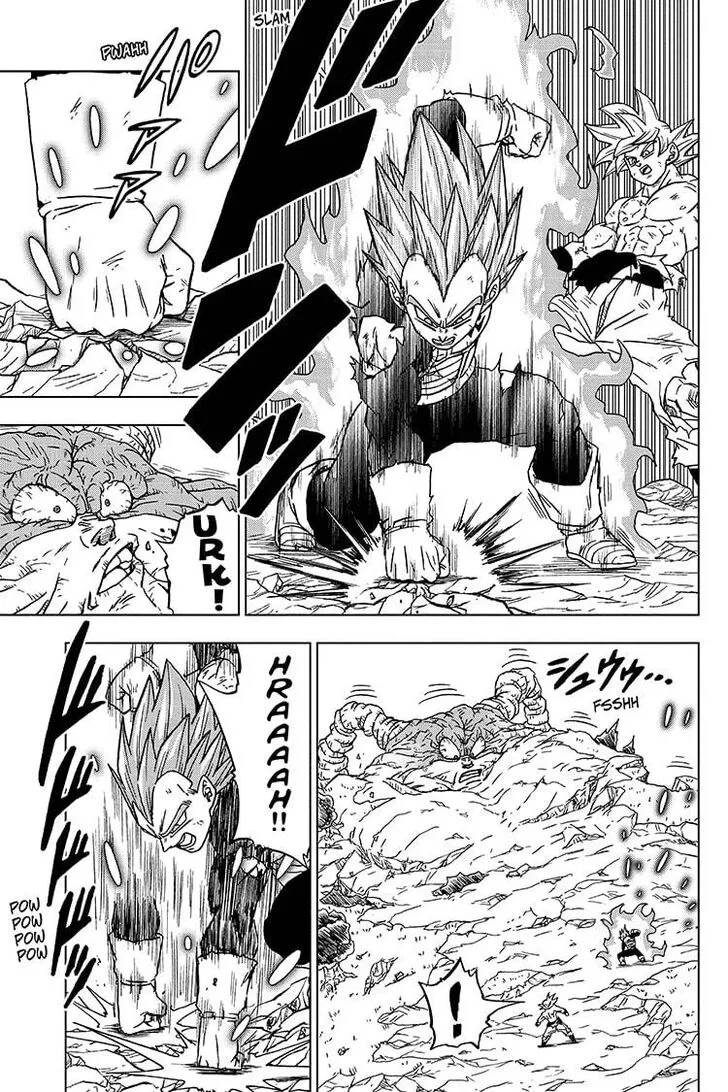 Dragon Ball Super Manga Chapter 66 page 13 - Moro, Consumer of Worlds