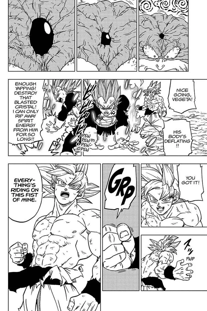 Dragon Ball Super Manga Chapter 66 page 14 - Moro, Consumer of Worlds