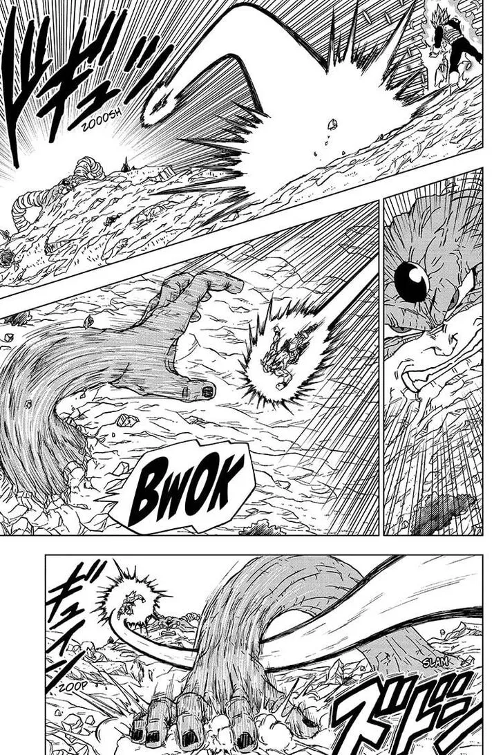 Dragon Ball Super Manga Chapter 66 page 15 - Moro, Consumer of Worlds