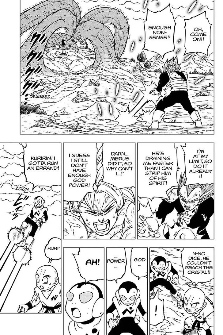 Dragon Ball Super Manga Chapter 66 page 19 - Moro, Consumer of Worlds