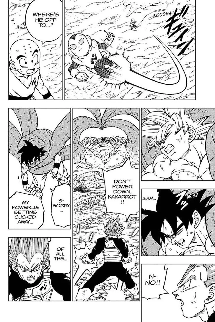 Dragon Ball Super Manga Chapter 66 page 20 - Moro, Consumer of Worlds