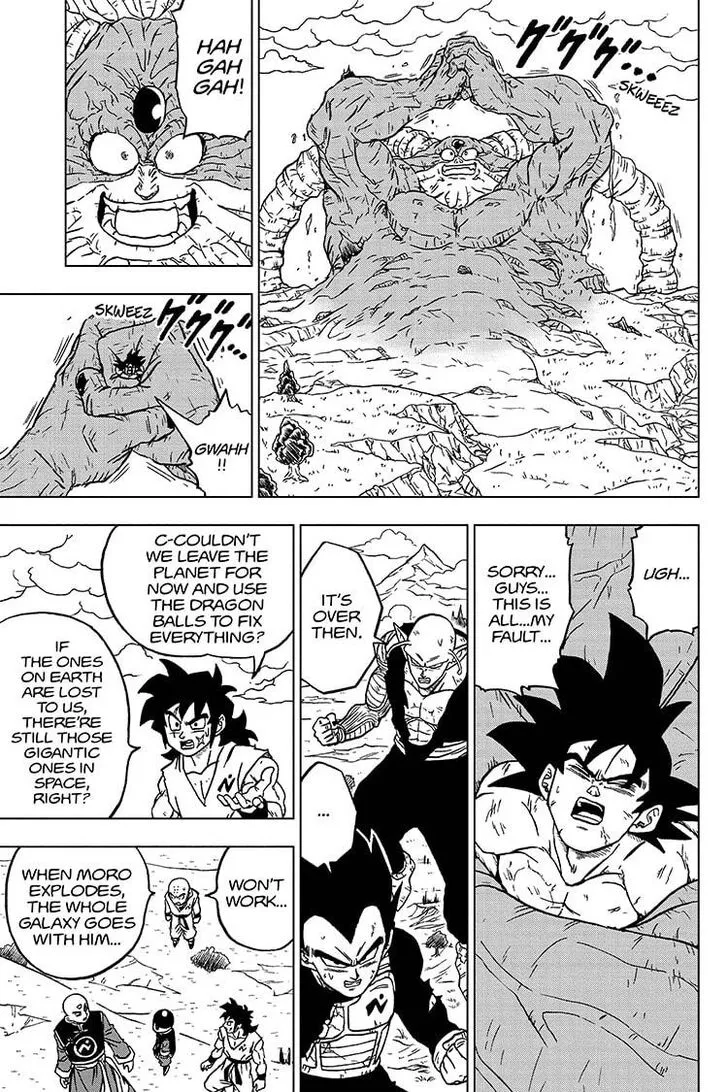 Dragon Ball Super Manga Chapter 66 page 27 - Moro, Consumer of Worlds
