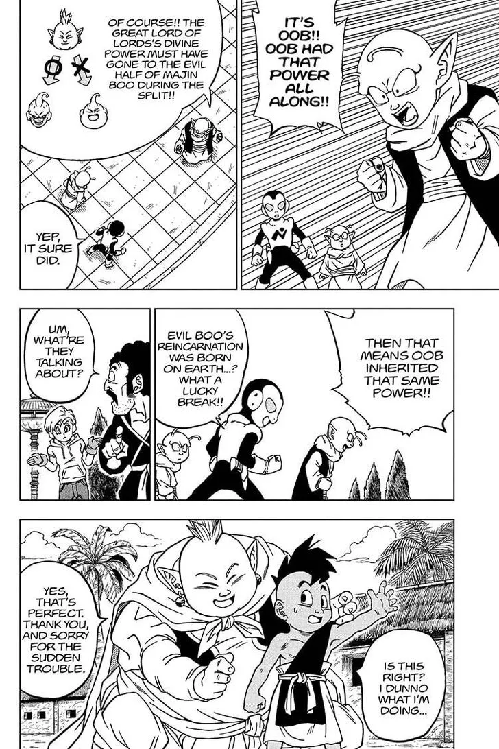 Dragon Ball Super Manga Chapter 66 page 32 - Moro, Consumer of Worlds