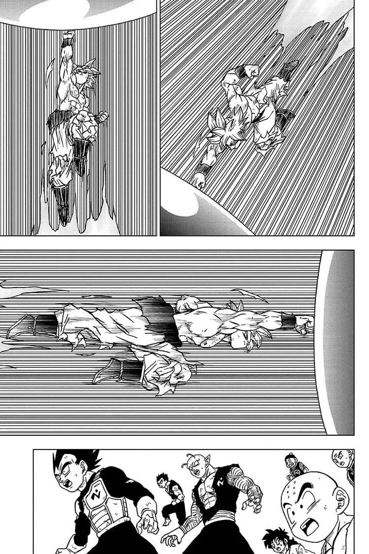 Dragon Ball Super Manga Chapter 66 page 39 - Moro, Consumer of Worlds