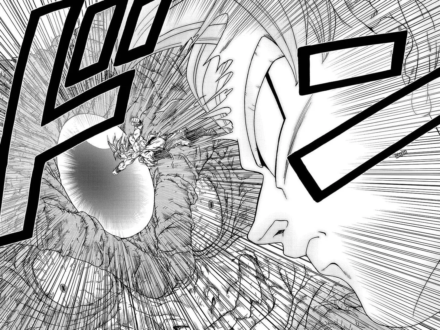 Dragon Ball Super Manga Chapter 66 page 40 - Moro, Consumer of Worlds