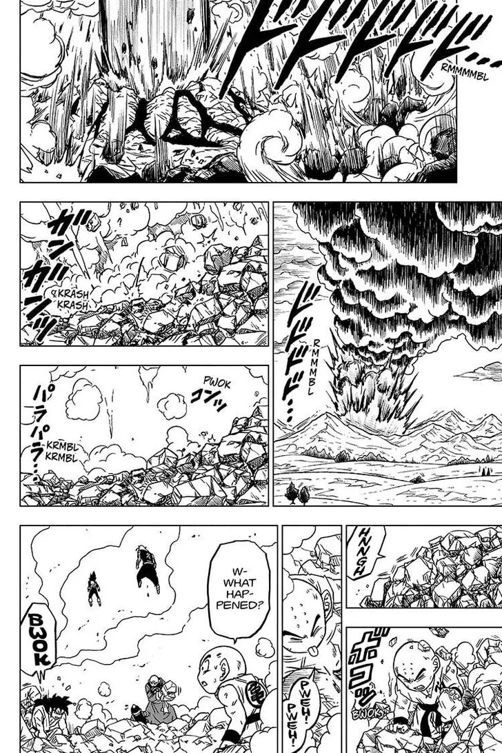 Dragon Ball Super Manga Chapter 66 page 43 - Moro, Consumer of Worlds