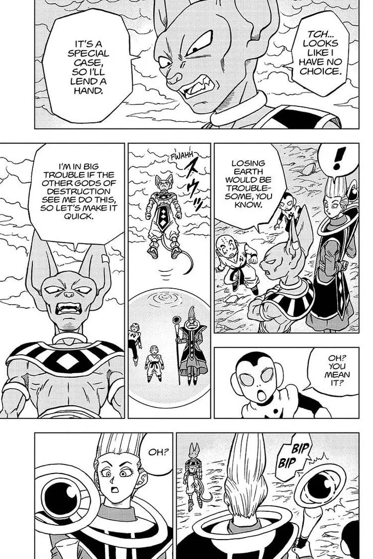 Dragon Ball Super Manga Chapter 66 page 7 - Moro, Consumer of Worlds