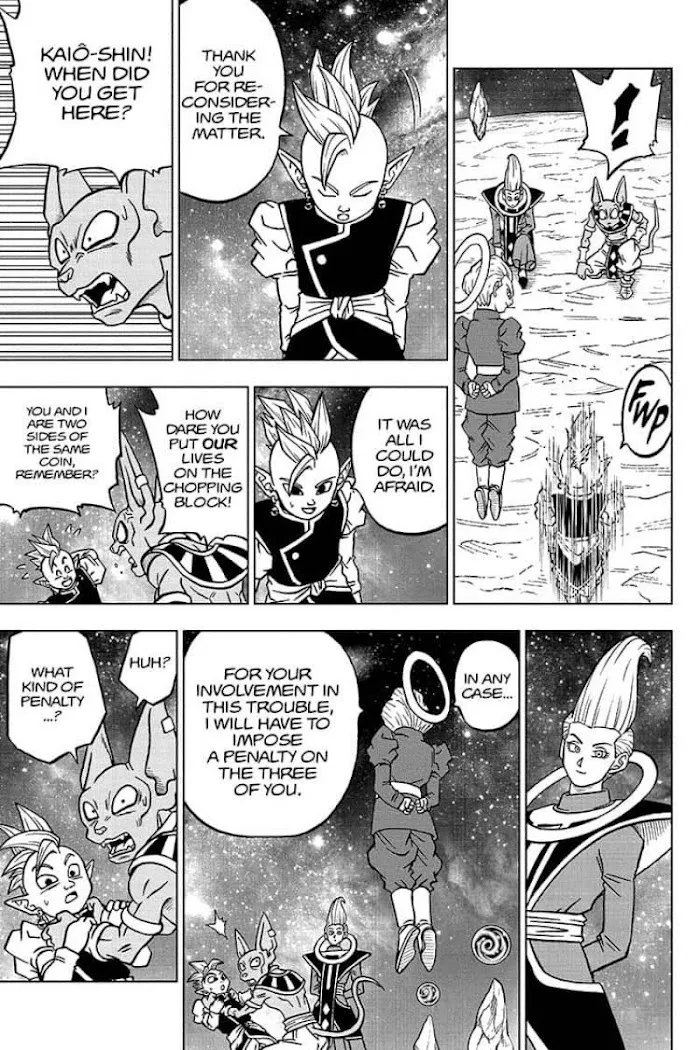 Dragon Ball Super Manga Chapter 67 page 17 - Happy Endings...And Then...
