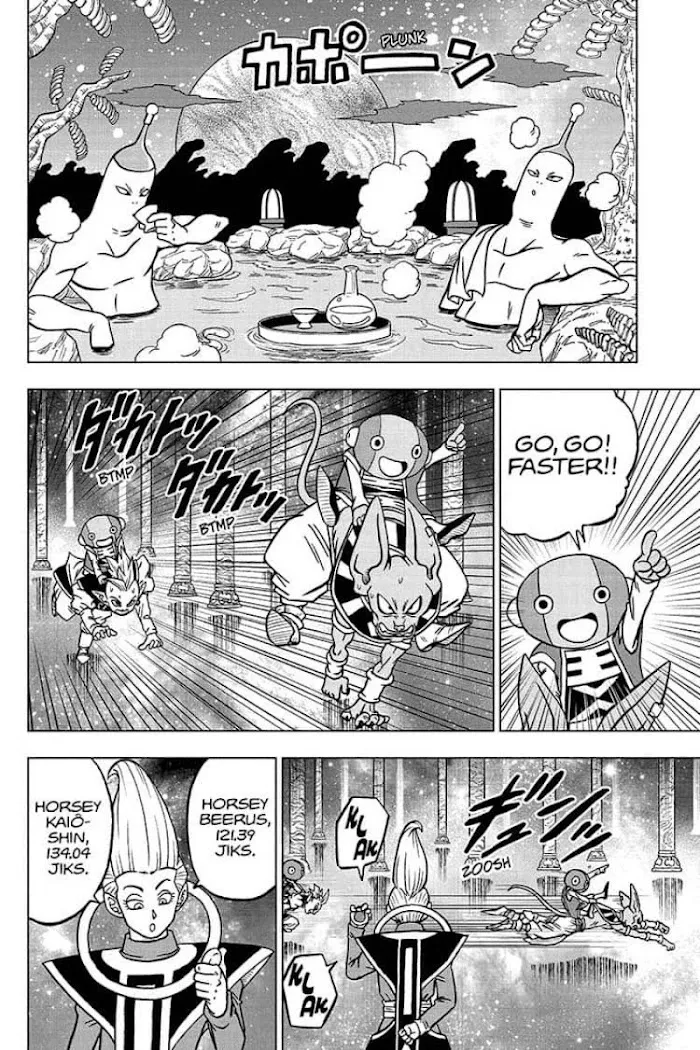 Dragon Ball Super Manga Chapter 67 page 18 - Happy Endings...And Then...
