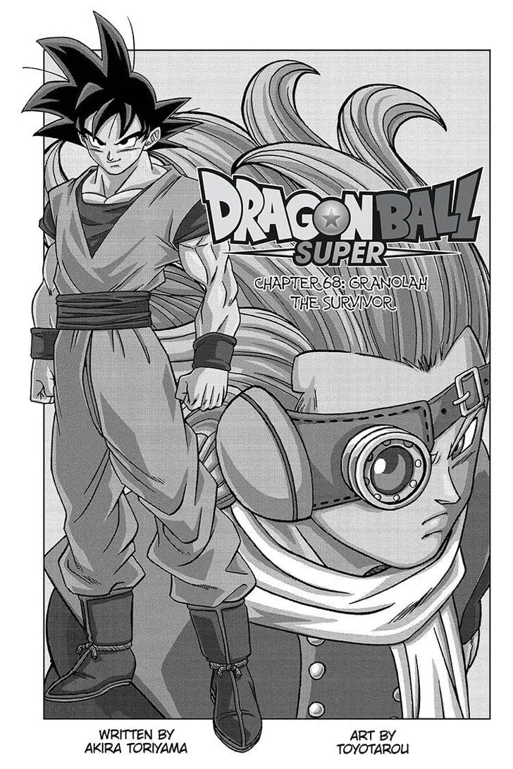 Dragon Ball Super Manga Chapter 68 page 1 - Granolah the Survivor