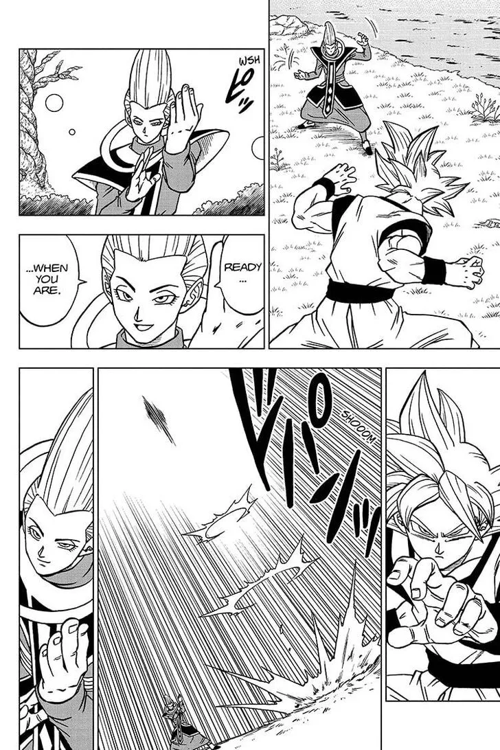 Dragon Ball Super Manga Chapter 68 page 12 - Granolah the Survivor