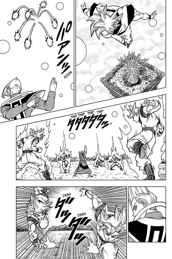 Dragon Ball Super Manga Chapter 68 page 13 - Granolah the Survivor