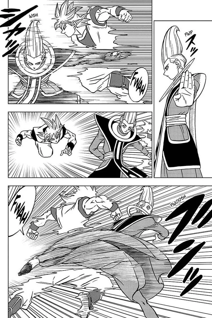 Dragon Ball Super Manga Chapter 68 page 14 - Granolah the Survivor