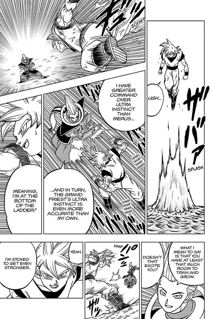 Dragon Ball Super Manga Chapter 68 page 19 - Granolah the Survivor