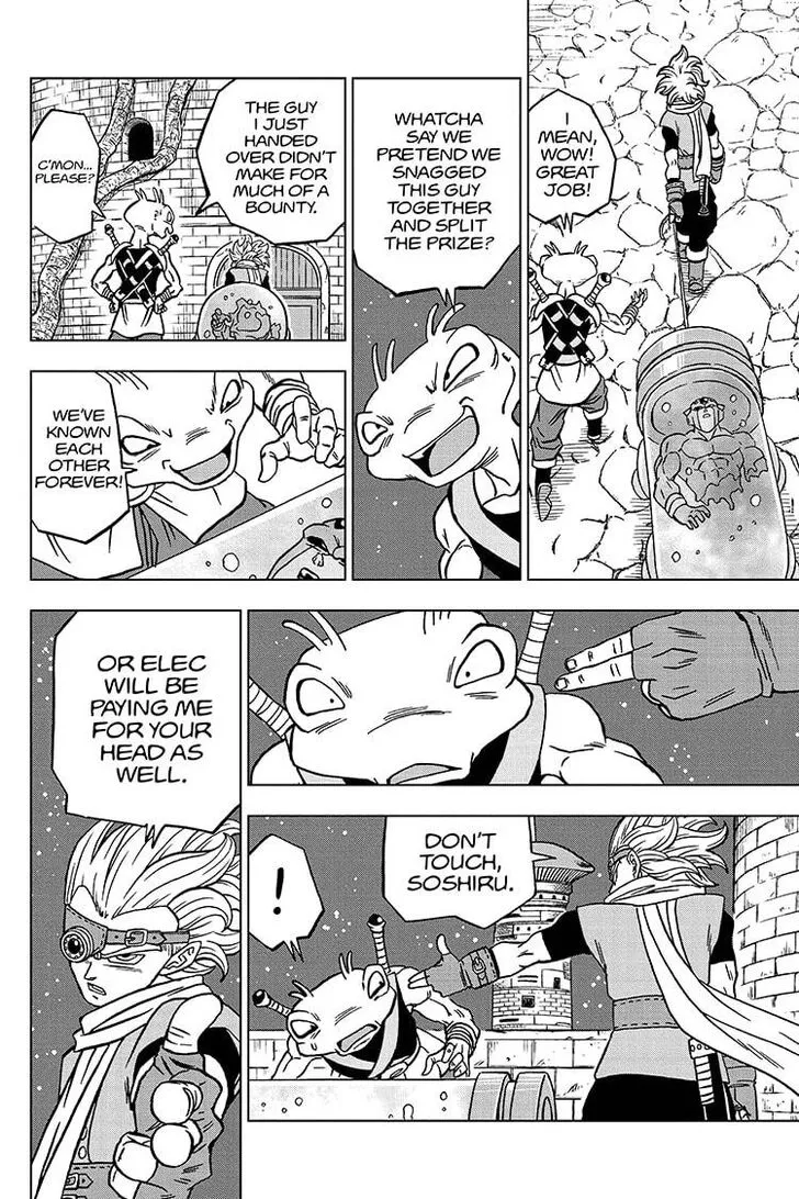 Dragon Ball Super Manga Chapter 68 page 24 - Granolah the Survivor
