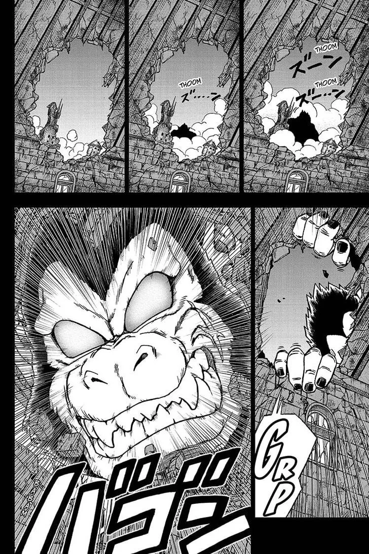 Dragon Ball Super Manga Chapter 68 page 4 - Granolah the Survivor