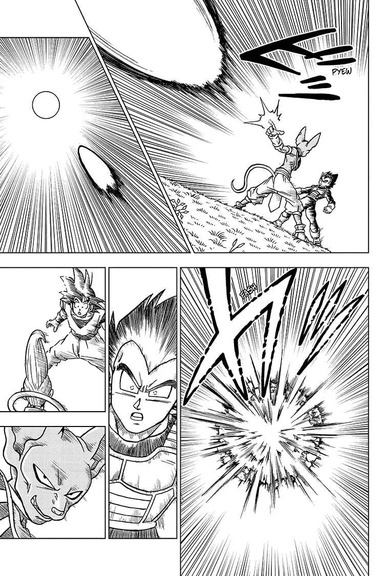 Dragon Ball Super Manga Chapter 69 page 11 - The Evolution of Planet Cereal