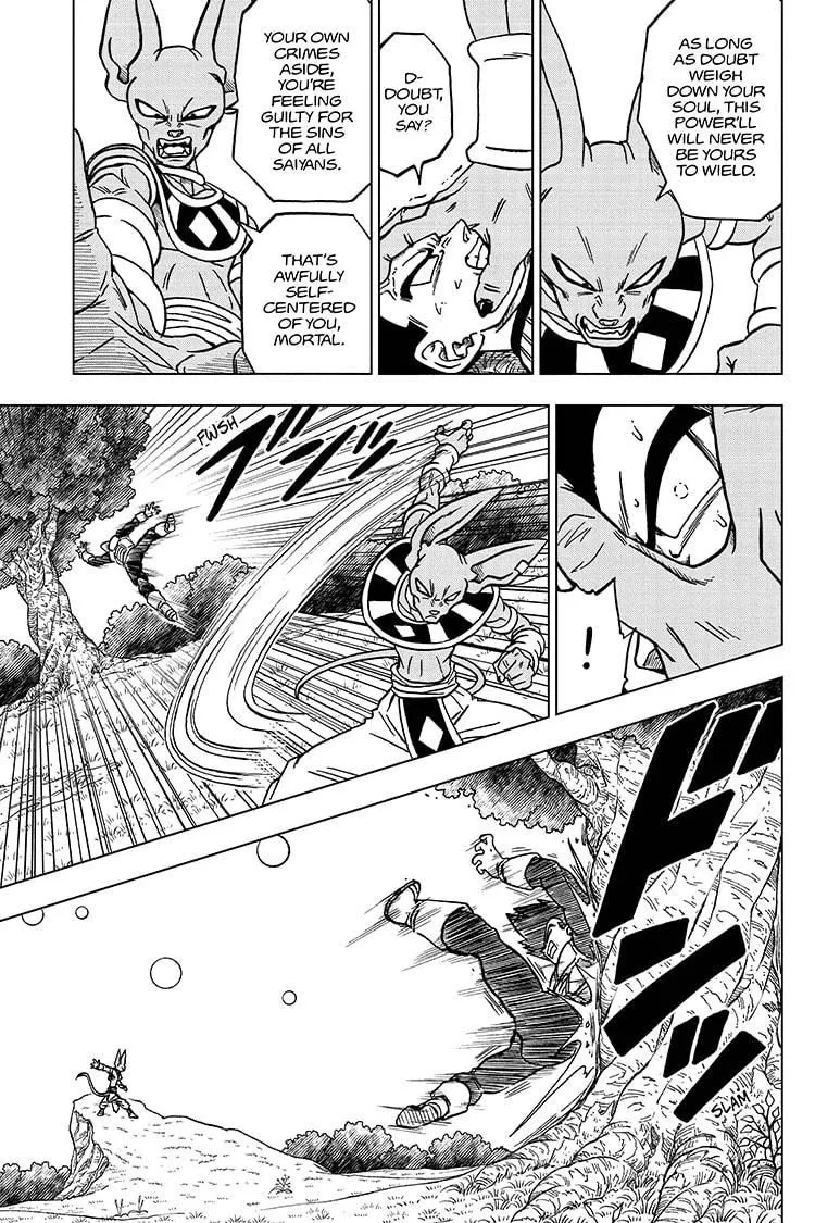 Dragon Ball Super Manga Chapter 69 page 15 - The Evolution of Planet Cereal