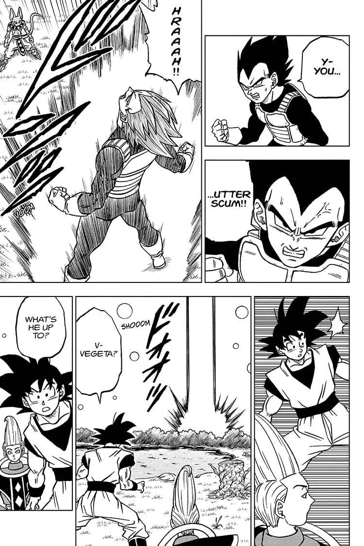 Dragon Ball Super Manga Chapter 69 page 17 - The Evolution of Planet Cereal