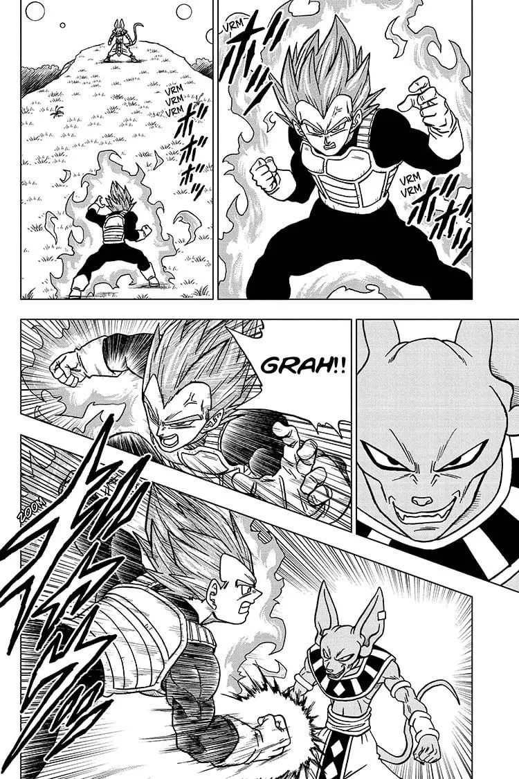 Dragon Ball Super Manga Chapter 69 page 18 - The Evolution of Planet Cereal