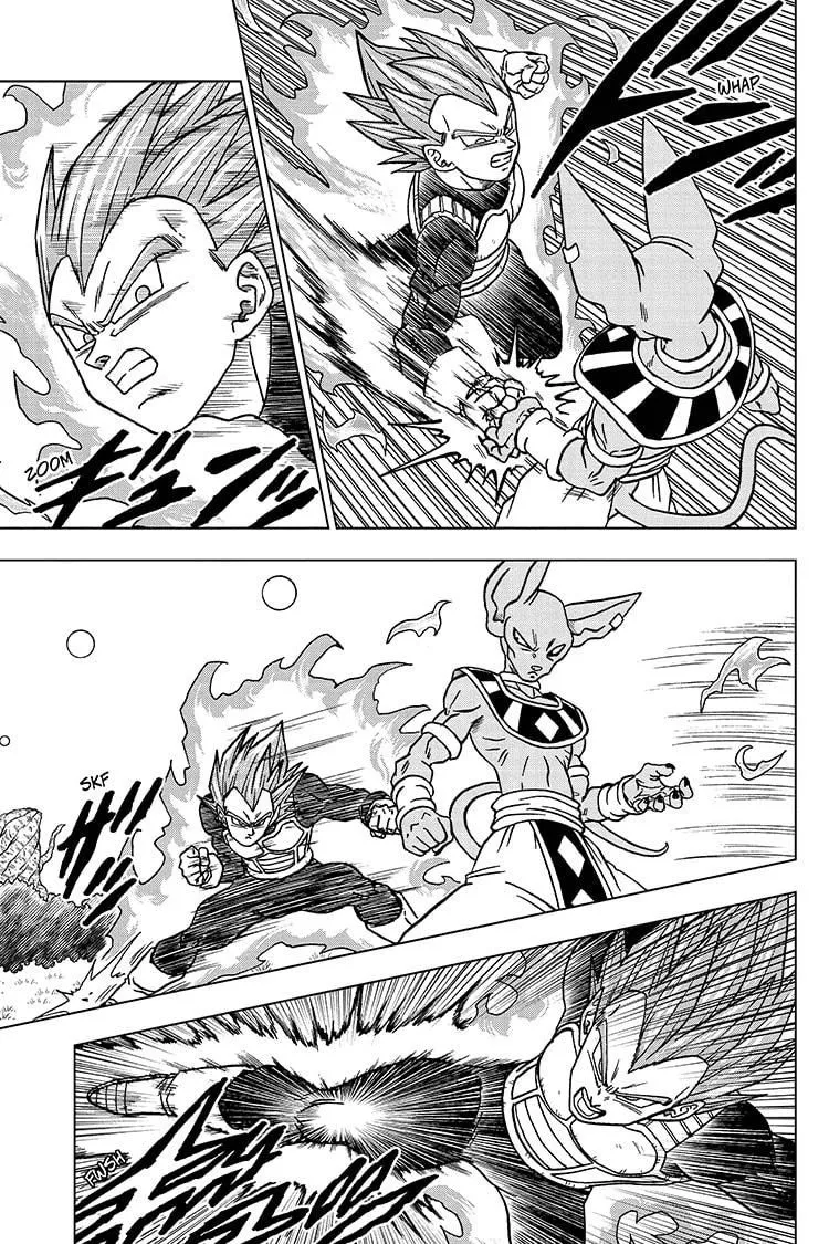 Dragon Ball Super Manga Chapter 69 page 19 - The Evolution of Planet Cereal