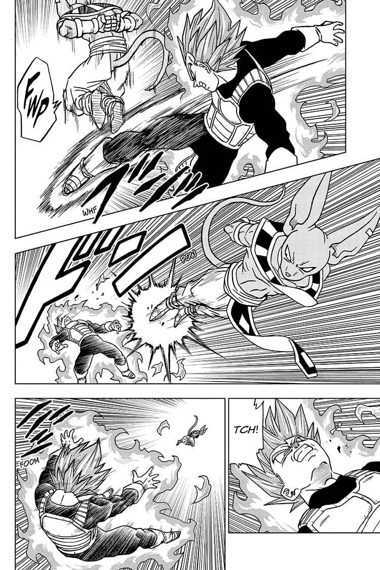 Dragon Ball Super Manga Chapter 69 page 20 - The Evolution of Planet Cereal