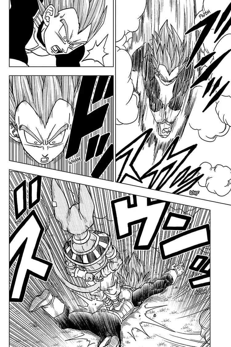 Dragon Ball Super Manga Chapter 69 page 22 - The Evolution of Planet Cereal