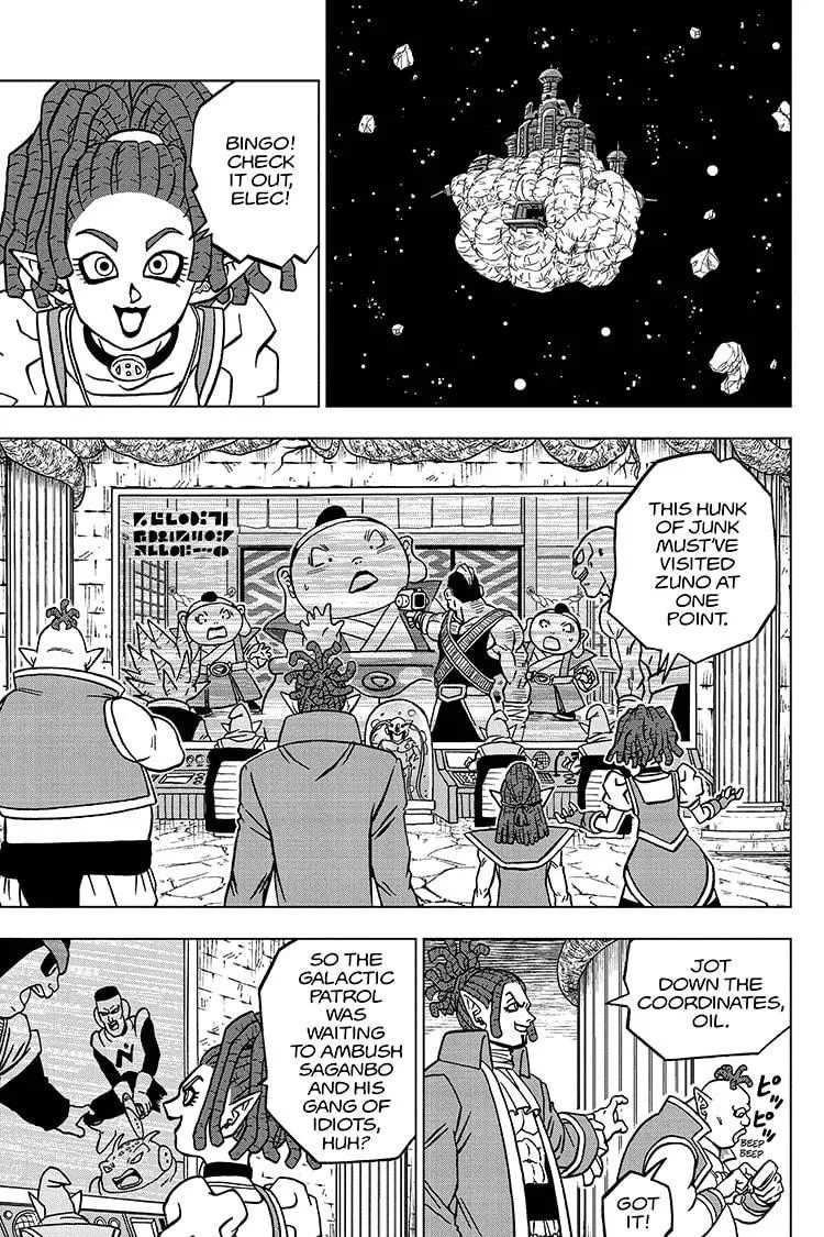 Dragon Ball Super Manga Chapter 69 page 27 - The Evolution of Planet Cereal