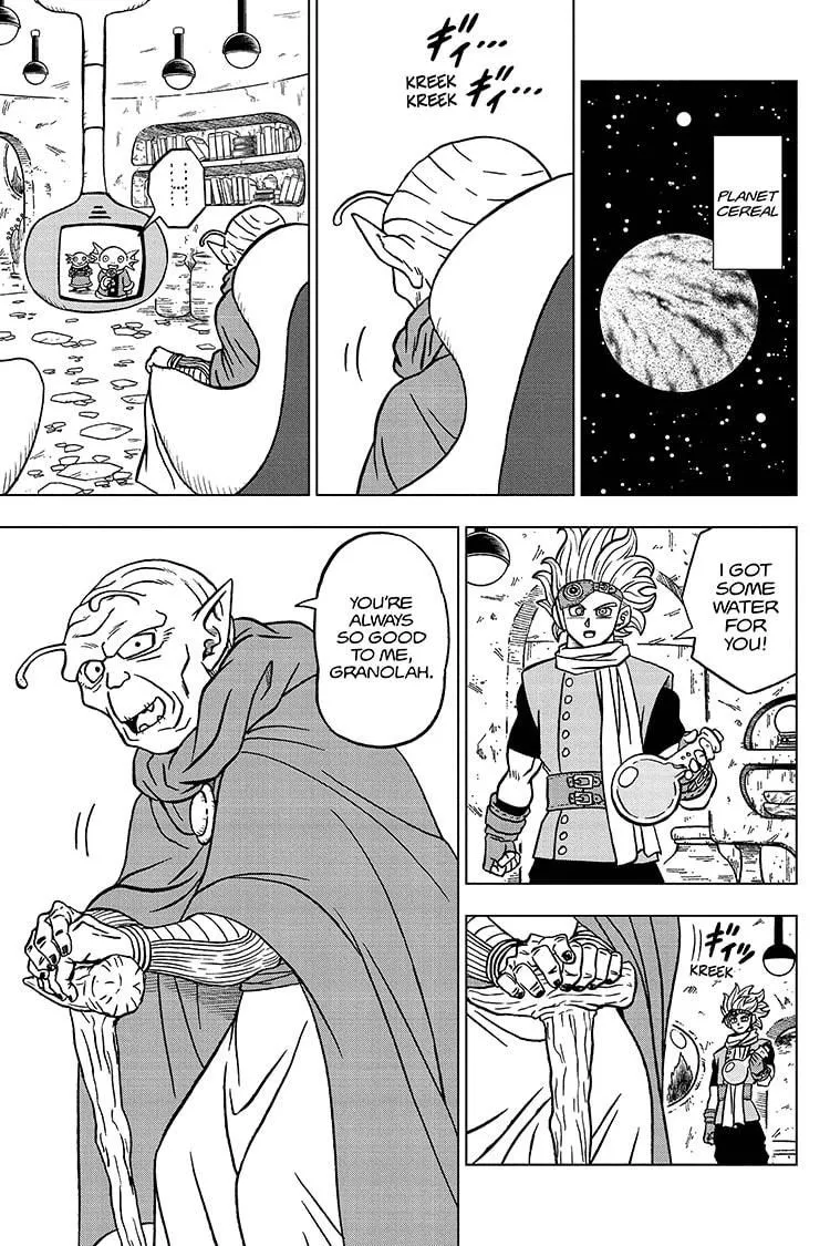 Dragon Ball Super Manga Chapter 69 page 31 - The Evolution of Planet Cereal