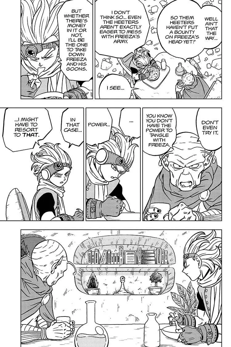 Dragon Ball Super Manga Chapter 69 page 33 - The Evolution of Planet Cereal