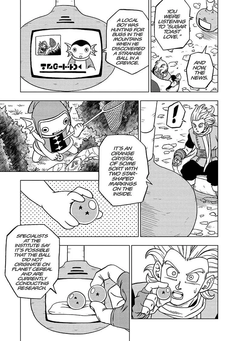 Dragon Ball Super Manga Chapter 69 page 39 - The Evolution of Planet Cereal