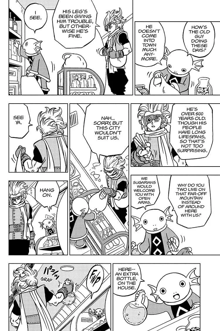 Dragon Ball Super Manga Chapter 69 page 4 - The Evolution of Planet Cereal