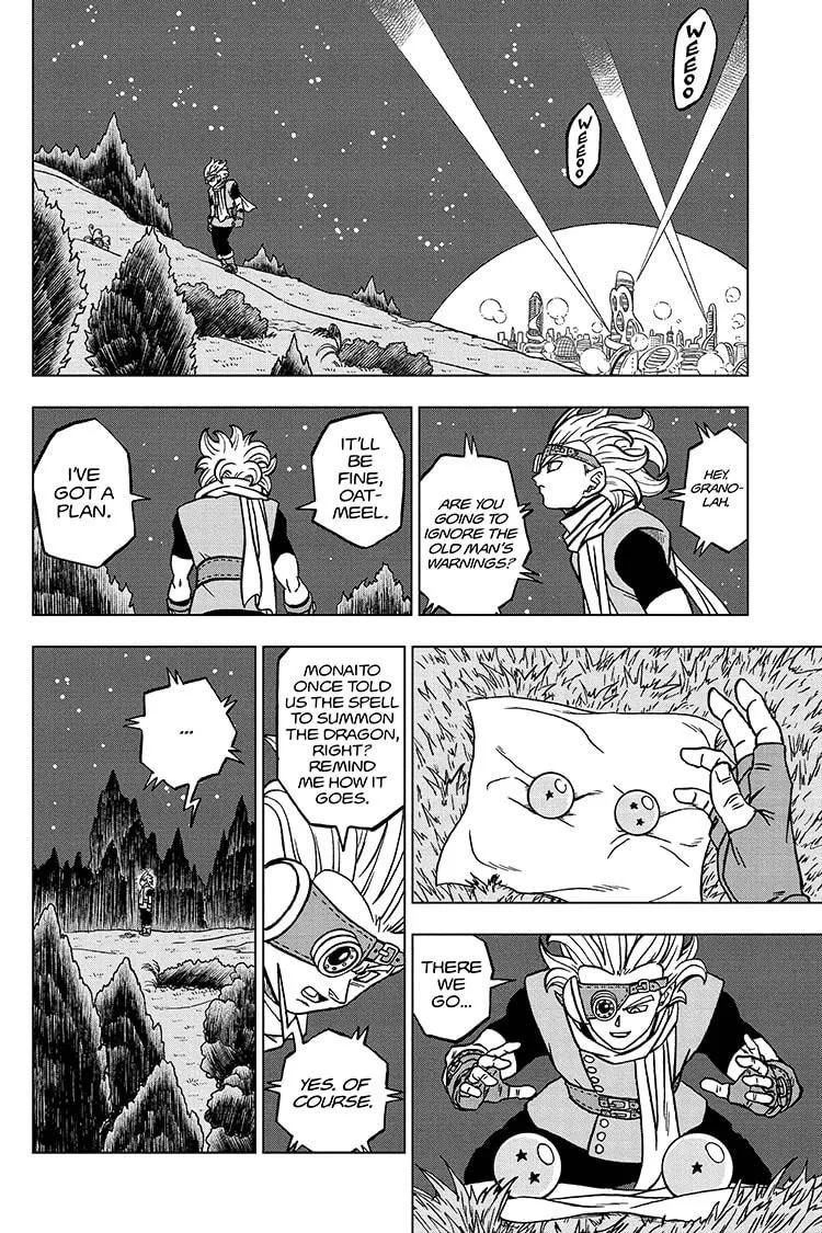 Dragon Ball Super Manga Chapter 69 page 42 - The Evolution of Planet Cereal